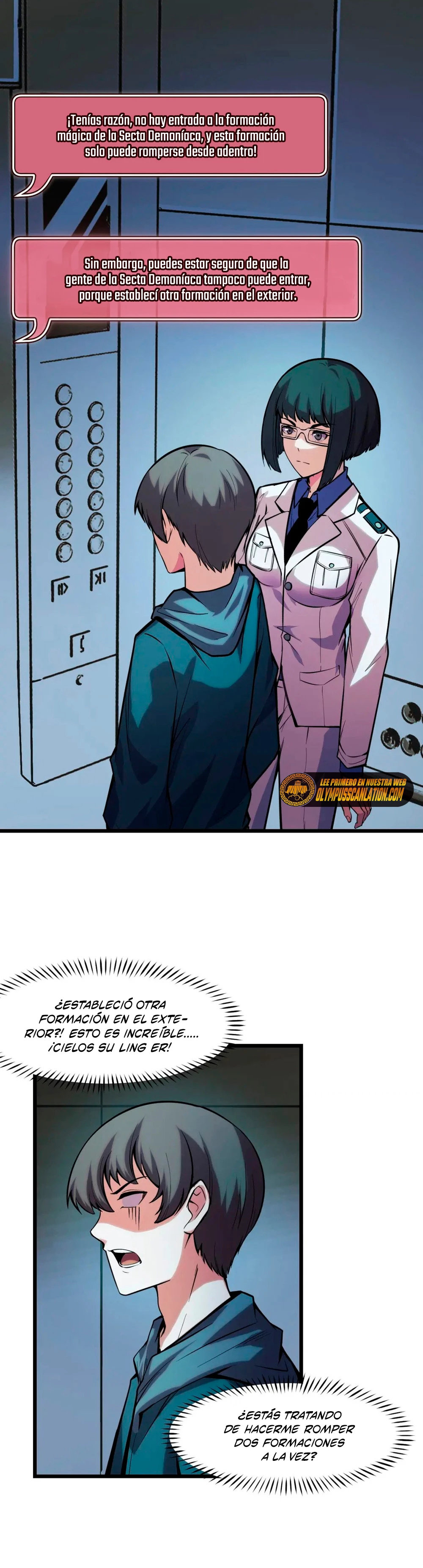 Dicen que soy el futuro rey > Capitulo 37 > Page 121